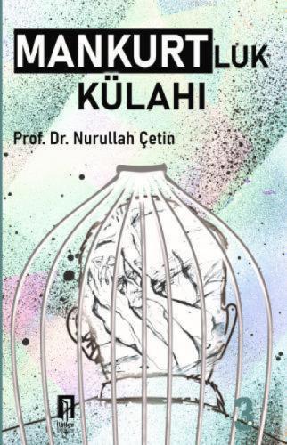 Mankurtluk Külahı  Frontansicht 1