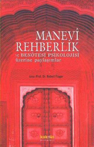 Manevi Rehberlik ve Ben Ötesi Psikolojisi Üzerine Paylaþımlar  Frontansicht 1