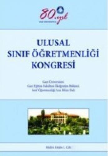 Ulusal Sınıf Öğretmenliği Kongresi (1. Kitap)  Frontansicht 1