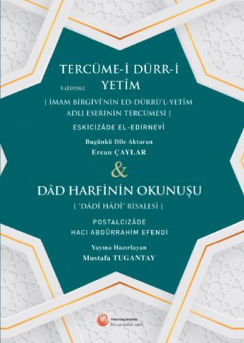 Tercüme-i Dürr-i Yetim ve Dad Harfinin Okunuþu  Frontansicht 1