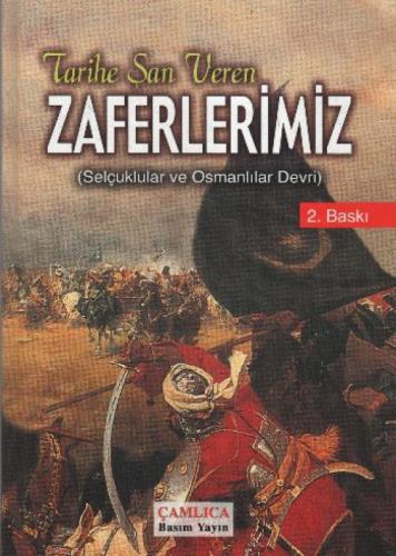 Tarihe Şan Veren Zaferlerimiz (Ciltli)  Frontansicht 1