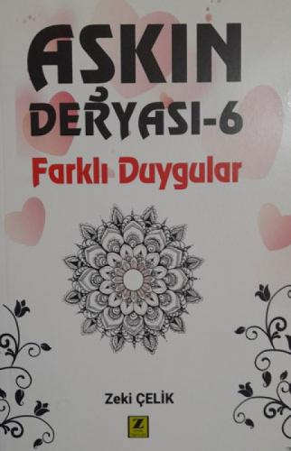 Aşkın Deryası -6 ( Farklı Duyguları )  Frontansicht 1