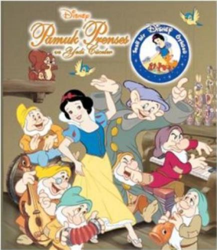 Pamuk Prenses ve Yedi Cüceler (Konuşan Kitap)  Frontansicht 1