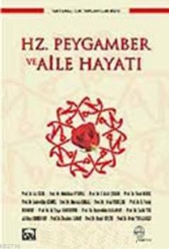 Hz. Peygamber ve Aile Hayatı  Frontansicht 1