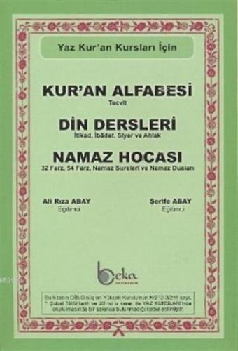 Yaz Kur'an Kursları İçin Kur'an Alfabesi - Din Dersleri - Namaz Hocası  Frontansicht 1