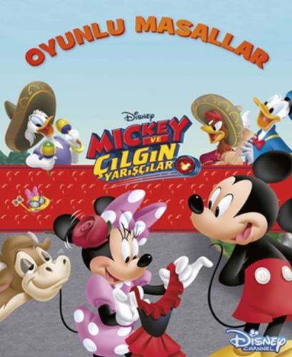 Disney Mickey ve Çılgın Yarıþçılar Oyunlu Masallar  Frontansicht 1