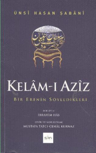 Kelâm-ı Azîz  Frontansicht 1