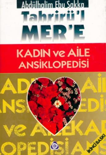 İslam Kadın ve Aile Ansiklopedisi  Frontansicht 1