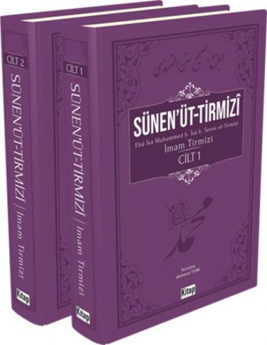 Sünen'üt-Tirmizî (2 Cilt)  Frontansicht 1