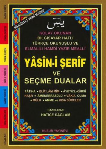 Yasin-i Şerif ve Seçme Dualar (Kod:035) (Hafız Boy, Şamua)  Frontansicht 1