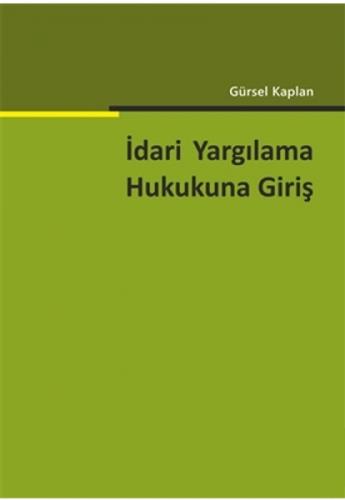 İdari Yargılama Hukukuna Giriþ (1. Baskı)  Frontansicht 1