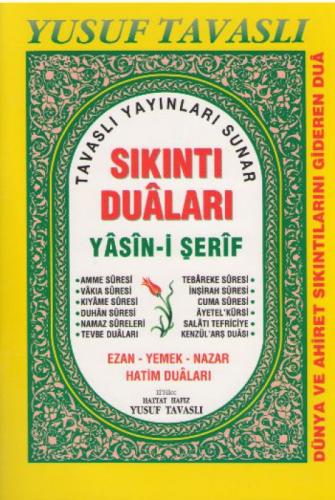 Sıkıntı Duaları Yasin-i Şerif (D46)  Frontansicht 1
