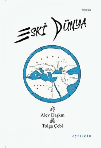 Eski Dünya  Frontansicht 1