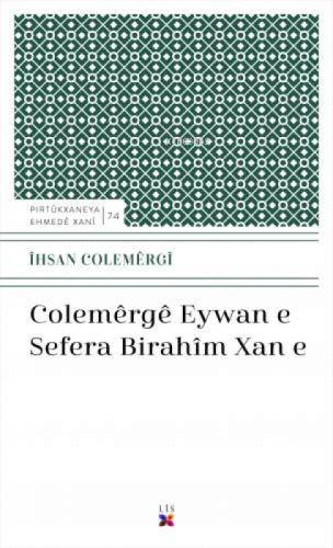 Colemêrgê Eywan E Sefera Bırahîm Xan E  Frontansicht 1