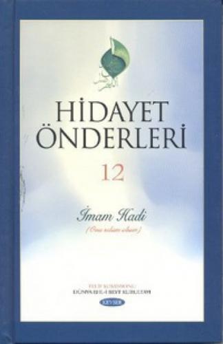 Hidayet Önderleri 12 - İmam Hadi  Frontansicht 1