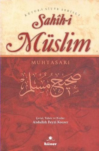 Sahihi Müslim Muhtasarı Metinli  Frontansicht 1