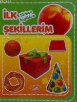 İlk Şekillerim (türkçe-İngilizce)  Frontansicht 1