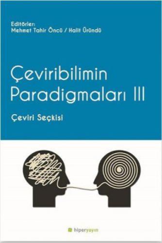Çeviribilimin Paradigmaları 3  Frontansicht 1