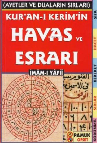 Kur'an-ı Kerim'in Havas ve Esrarı  Frontansicht 1