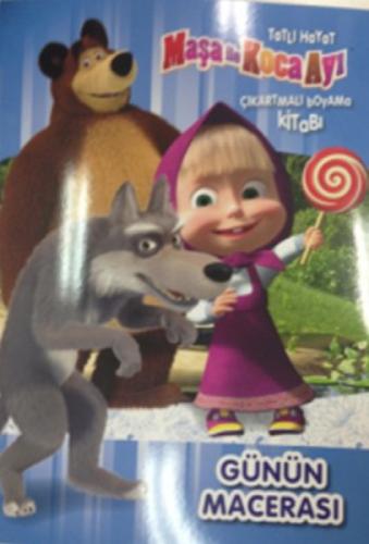 Maþa İle Koca Ayı  Frontansicht 1