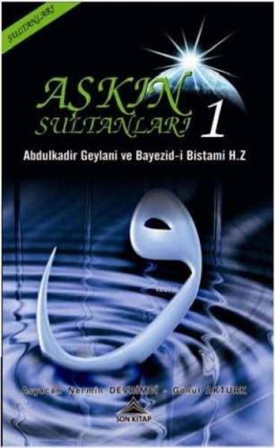 Aþkın Sultanları 1  Frontansicht 1