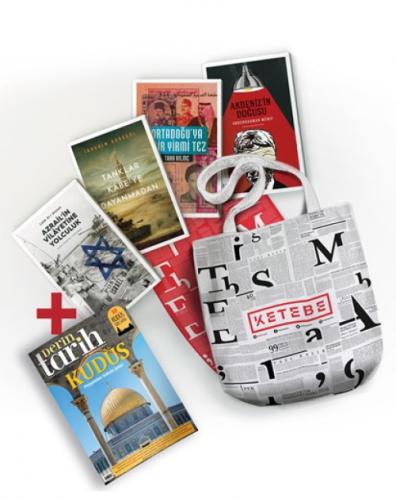 Ortadoğu Güblükleri Serisi  Frontansicht 1