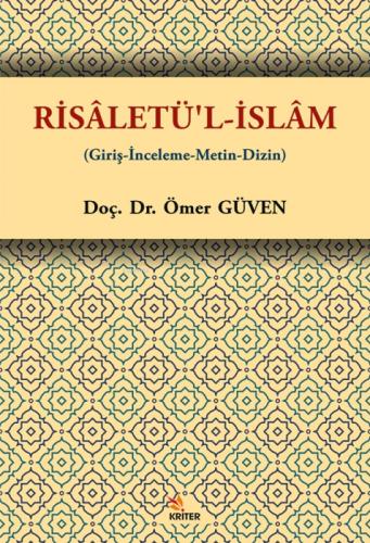 Risâletü'l-İslâm;Giriş-İnceleme-Metin-Dizin  Frontansicht 1