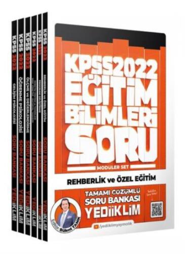 2022 KPSS Eğitim Bilimleri Tamamı Çözümlü Soru Bankası Modüler Set  Frontansicht 1