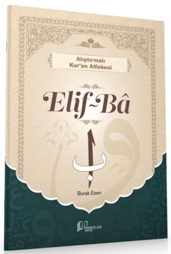 Elif-Ba;Alıştırmalı Kur'an Alfabesi  Frontansicht 1