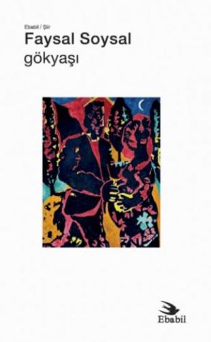 Gökyaþı  Frontansicht 1