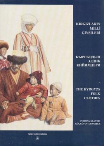 Kırgızların Milli Giysileri / The Kyrgyzs Folk Clothes  Frontansicht 1