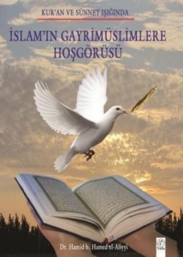 İslam'ın Gayrimüslimlere Hoşgörüsü  Frontansicht 1