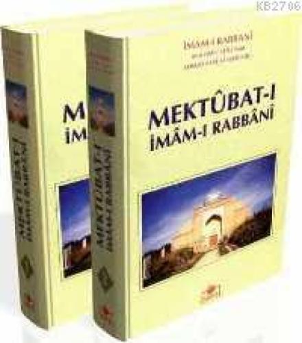 Mektubat-ı Rabbani; (1.Hmr + B. Boy + Ciltli)  Frontansicht 1