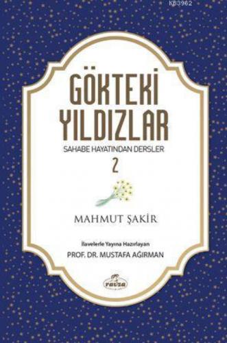 Gökteki Yıldızlar 2  Frontansicht 1