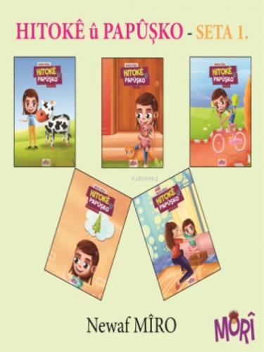 Hitoke Ü Papüşko-1  Frontansicht 1