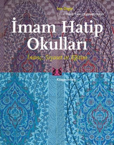 İmam Hatip Okulları  Frontansicht 1