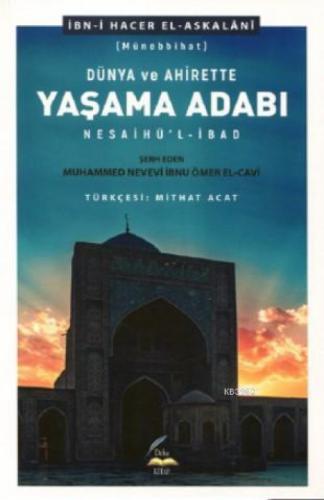 Dünya ve Ahirette Yaşama Adabı (Münebbihat)  Frontansicht 1