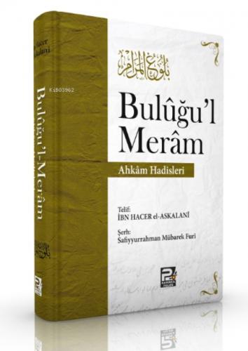 Buluğu'l-Meram (Ahkam Hadisleri)  Frontansicht 1