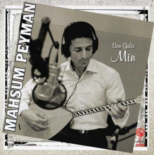 Sor Gula Min (CD)  Frontansicht 1