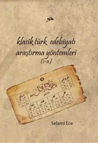 Klasik Türk Edebiyatı Araştırma Yöntemleri (1-2)  Frontansicht 1