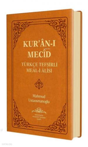 Kuranı Mecid Meali (Hafız Boy)  Frontansicht 1