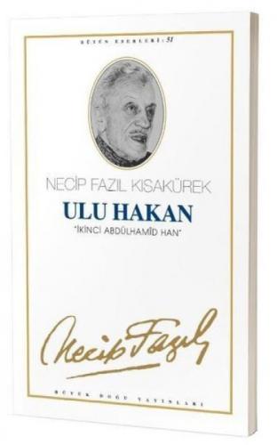 Ulu Hakan II. Abdülhamid Han  Frontansicht 1