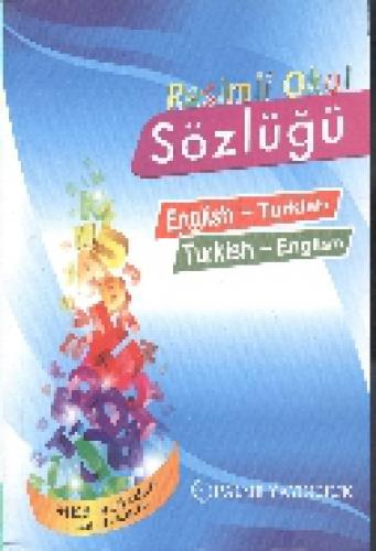 Palme Yayınları Resimli Okul Sözlüğü İngilizce-Türkçe Türkçe-İngilizce Palme  Frontansicht 1