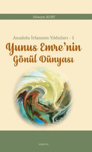 Anadolu İrfanının Yıldızları - 1 Yunus Emre'nin Gönül Dünyası  Frontansicht 1
