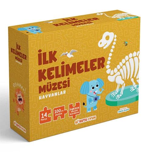 İlk Kelimeler Müzesi - Hayvanlar (İngilizce Destekli Kitap ve Yapboz Seti)  Frontansicht 1