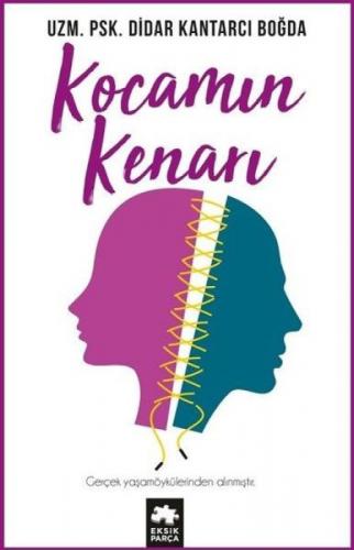 Kocamın Kenarı  Frontansicht 1