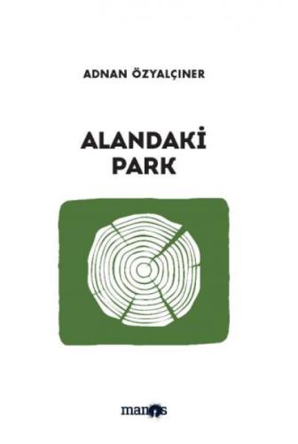 Alandaki Park  Frontansicht 1