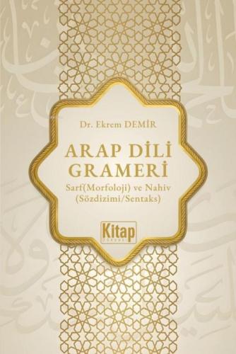Arap Dili Grameri  Frontansicht 1