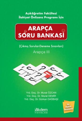 Arapça Soru Bankası (Çıkmış Sorular- Deneme Sınavları) Arapça III  Frontansicht 1