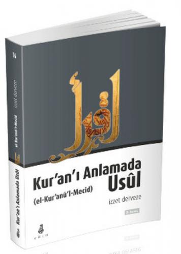 Kur'an'ı Anlamada Usul (Kur'anü'l Mecid)  Frontansicht 1
